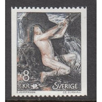 Sweden 1340 MNH VF