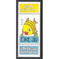 Ireland 1163 Fish MNH VF