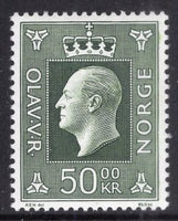 Norway 543 MNH VF