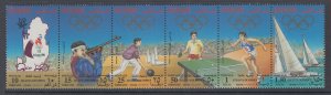 Qatar 874 Olympics MNH VF