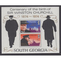 South Georgia 40a Churchill Souvenir Sheet MNH VF