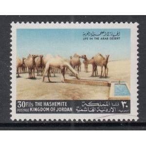 Jordan 707 MNH VF
