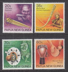 Papua New Guinea 746-749 MNH VF