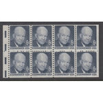 US 1393a Booklet Pane MNH VF