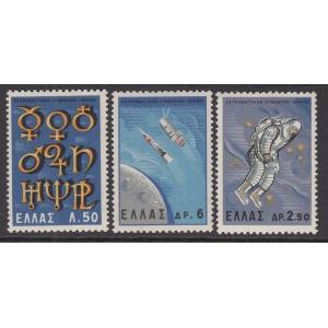Greece 827-829 MNH VF