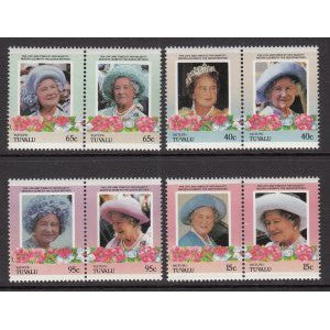 Tuvalu Vaitupu 51-54 Queen Mother MNH VF