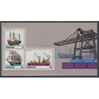 Singapore 166a Ships Souvenir Sheet MNH VF