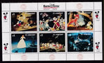 St Vincent 1711 Disney's Souvenir Sheet MNH VF