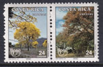 Costa Rica 436a Trees MNH VF