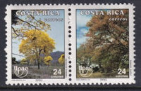 Costa Rica 436a Trees MNH VF