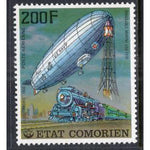 Comoro Islands 251 Train Zeppelin MNH VF