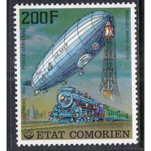 Comoro Islands 251 Train Zeppelin MNH VF