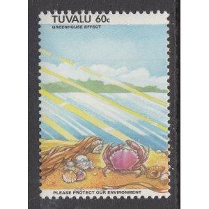 Tuvalu 651 MNH VF