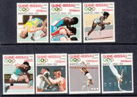 Guinea Bissau 849-855 Summer Olympics MNH VF