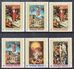 Togo 771-773,C146 Easter MNH VF