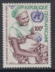 Central African Republic 212 MNH VF