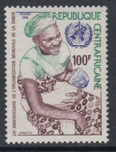 Central African Republic 212 MNH VF