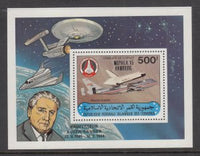 Comoro Islands 599 Space Souvenir Sheet MNH VF