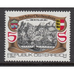 Austria 1509 MNH VF