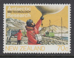 New Zealand 794 MNH VF