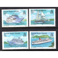 British Virgin Islands 524-527 Ships MNH VF