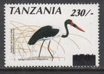 Tanzania 2159B Bird MNH VF