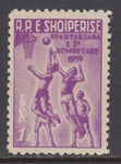 Albania 544 MNH VF