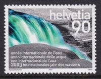 Switzerland 1141 MNH VF