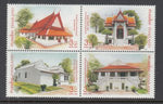 Thailand 2227 MNH VF