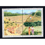 UN Geneva 144a Development MNH VF