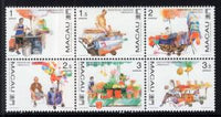 Macau 914a MNH VF