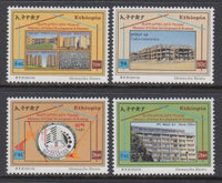 Ethiopia 1835-1838 MNH VF