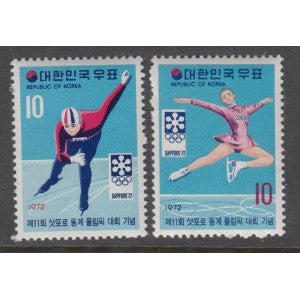 South Korea 810-811 Winter Olympics MNH VF