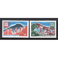 Dahomey 239-240 Boy Scouts MNH VF