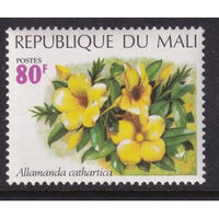 Mali 165 MNH VF