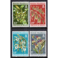 British Honduras 255-258 Orchids MNH VF