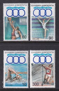 Greece 1717-1721 MNH VF