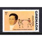 Grenada 629 MNH VF