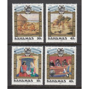 Bahamas 640-643 MNH VF