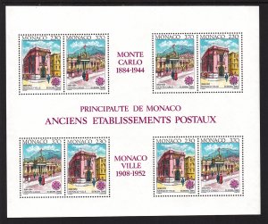 Monaco 1717a Souvenir Sheet MNH VF