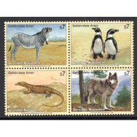 UN Vienna 146a Animals MNH VF