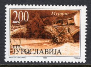 Yugoslavia 2456 MNH VF