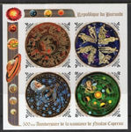 Burundi 434a Copernicus Space Imperf Souvenir Sheet MNH VF