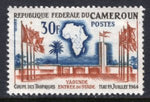 Cameroun 400 MNH VF