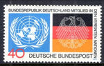 Germany 1126 MNH VF