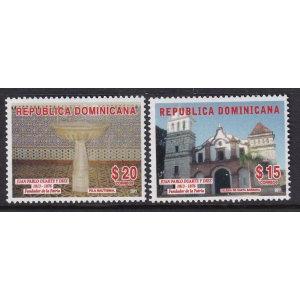 Dominican Republic 1508-1509 MNH VF