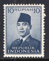 Indonesia 395 MNH VF