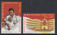 South Africa 1360-1361 MNH VF