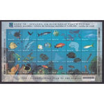 Brazil 2674 Marine Life Pane MNH VF