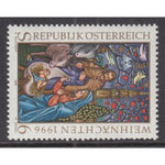 Austria 1713 MNH VF